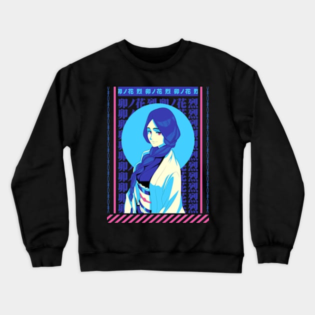 Un0hana Crewneck Sweatshirt by Alim Hamdi